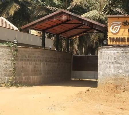 Thumbe Goodu Resort Yadiyur 외부 사진